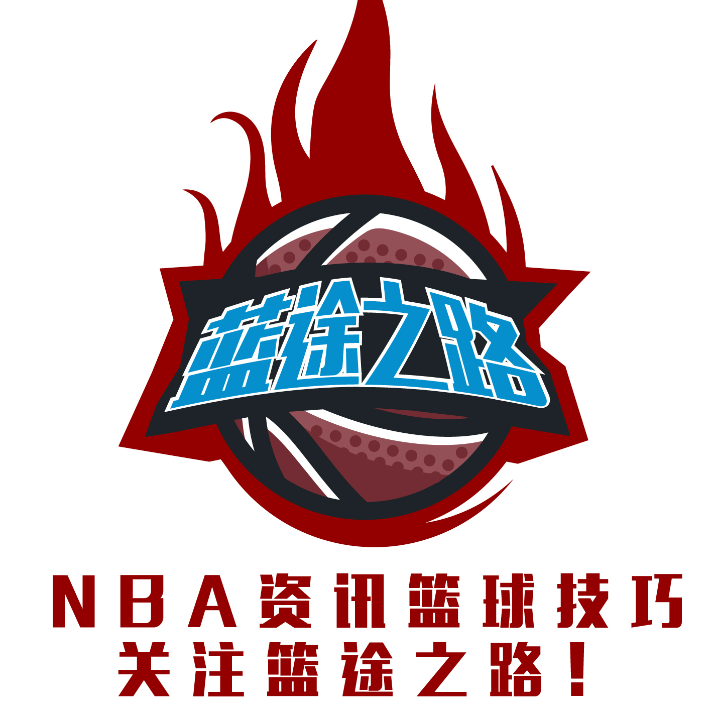 拜仁