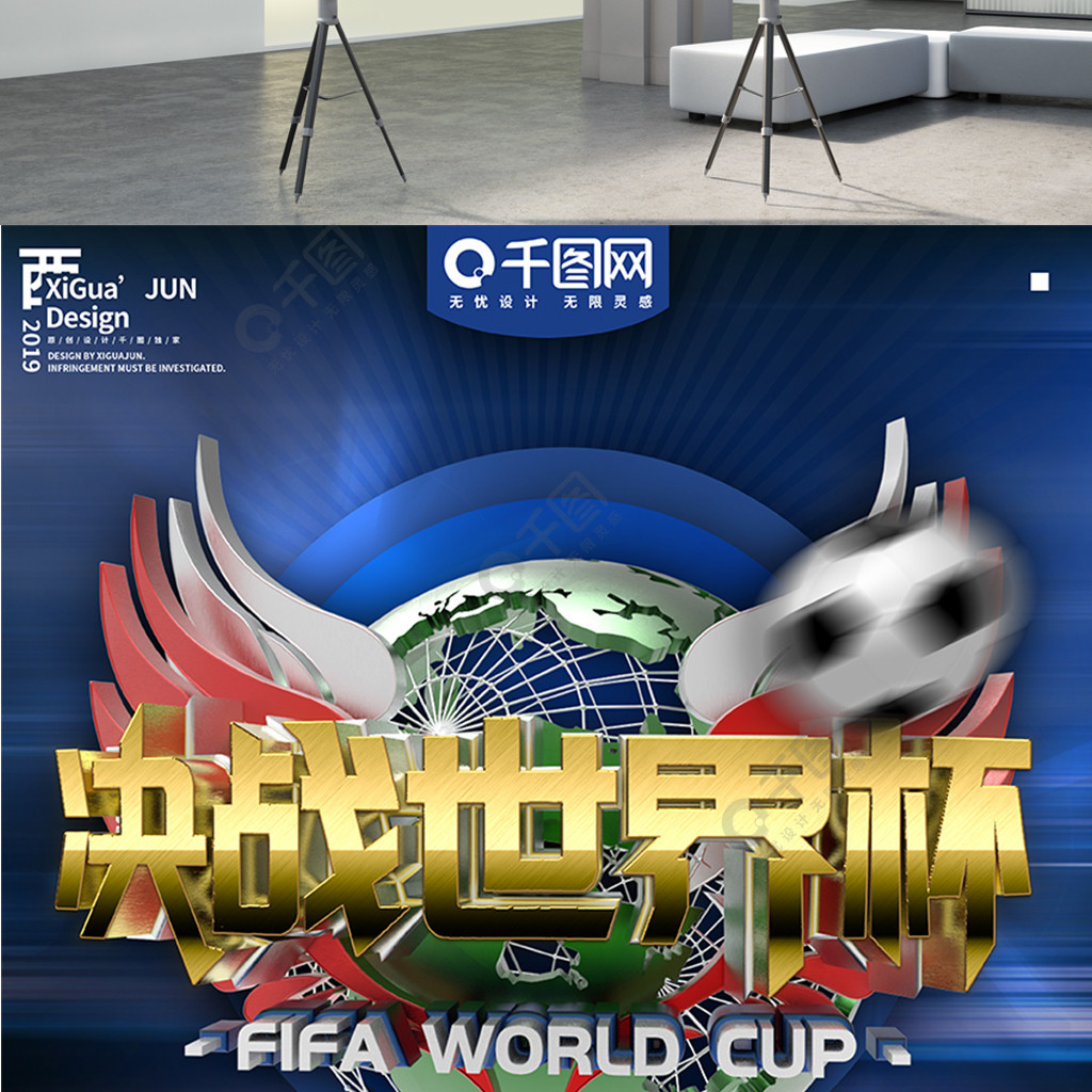 仅是技巧