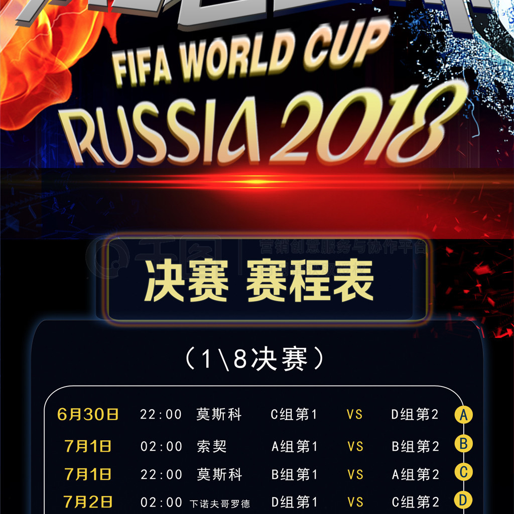 峰期被无限