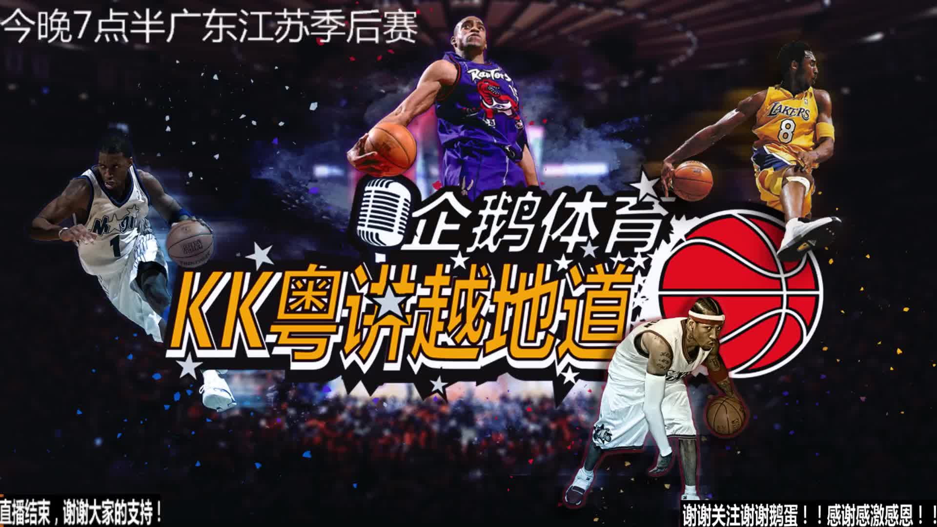 了新鲜活力